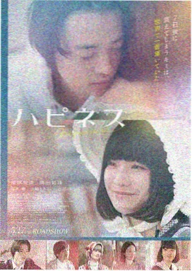 羊副市长 疯狂动物城2国语版